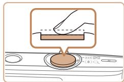 LEXAR 4294750 - Prise de vue en mode auto - 5