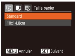 LEXAR 4294750 - Choisissez [infos papier] - 1