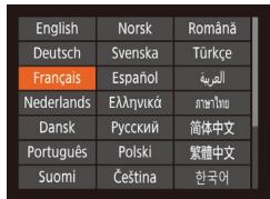 LEXAR 4294750 - Langue d'affichage - 1