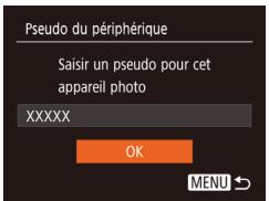 LEXAR 4294750 - Enregistrement de CANON iIMAGE GATEWAY - 2