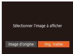 LEXAR 4294750 - Sauvegardez la nouvelle image. - 1