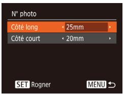 LEXAR 4294750 - Choisissez [n° photo]. - 1