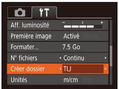LEXAR 4294750 - Stockage des images d'après les données - 1