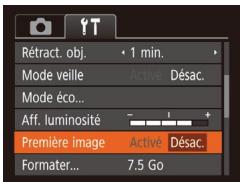 LEXAR 4294750 - Masquer l'écran de démarrage - 1