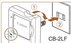 LEXAR 4294750 - Insérez la batterie. - 1