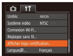 LEXAR 4294750 - Vérification des logos de certification - 1