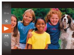 LEXAR 4294750 - Choisissez les images. - 1