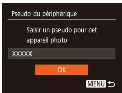 LEXAR 4294750 - - Connexion via NFC avec un appareil photo éteint ou en mode de prise de vue - 2