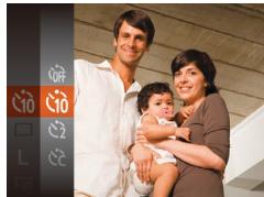 LEXAR 4294750 - Utilisation du retardateur - 2