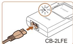 LEXAR 4294750 - Chargez la batterie. - 1