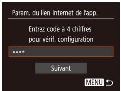 LEXAR 4294750 - Saisissez votre adresse électronique. - 2