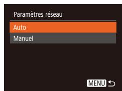 LEXAR 4294750 - Saisissez le mot de passe du point d'accès. - 1