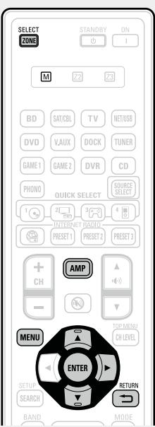 DENON AVR-2312 - Fonctionnement du menu - 1