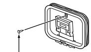 DENON AVR-2312 - Antenne fixe au mur - 1