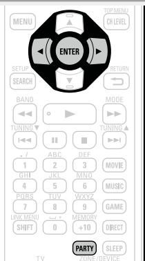 DENON AVR-2312 - Annulation du mode fête - 1
