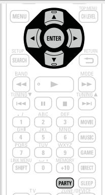 DENON AVR-2312 - -Participer au mode fête en tant que participant - 1
