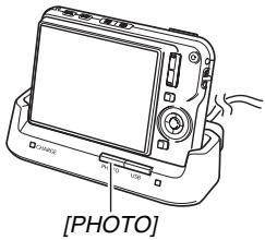 CASIO EX-S770 - Appuyez sur le bouton [PHOTO] du berceau USB pour lancer le diaporama. - 1