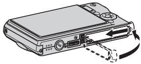 CASIO EX-S770 - Fermez le couvercle de batterie. - 1
