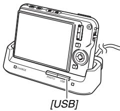 CASIO EX-S770 - Appuyez sur le bouton [USB] du berceau USB. - 1