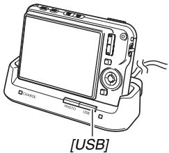 CASIO EX-S770 - Appuyez sur le bouton [USB] du berceau USB. - 1
