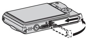 CASIO EX-S770 - Fermez le couvercle de batterie. - 1
