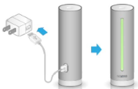 NETATMO STATION METEO - Raison 1 : pas d'alimentation électrique. - 1