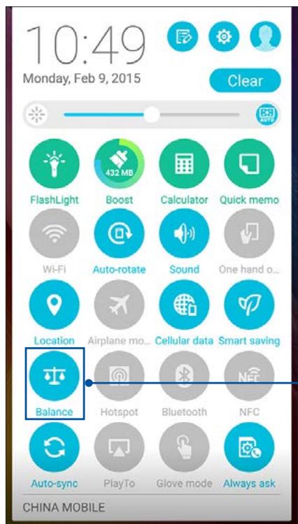 ASUS ZENFONE2 ZESOORL 86 - Customized mode - 2