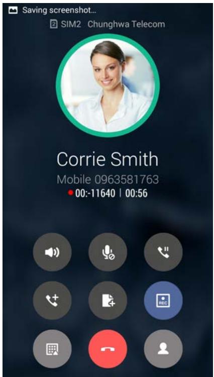 ASUS ZENFONE2 ZESOORL 86 - Recording calls - 1