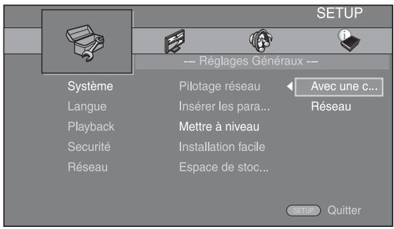 YAMAHA MCR-750 - Mise à niveau du logiciel - 1