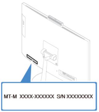 LENOVO Ideacentre AIO V530-22ICB - Type de machine et étiquette de modele - 1
