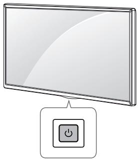 IETV PRO B2B45LT340C - Utilisation du bouton POWER - 1