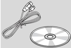 HITACHI DZ-BD 70E - Cd-rom du logiciel cable de raccordement d'ordinateur - 1