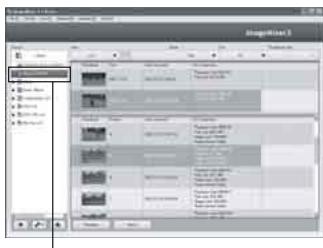 HITACHI DZ-BD 70E - Lancer imagemixer 3 HD edition for BDCAM. - 1
