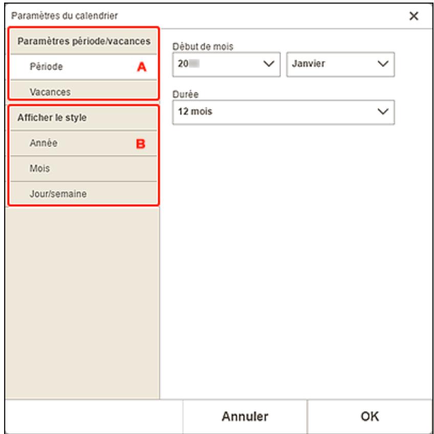 CANON Easy-PhotoPrint Editor - Remarque - 1