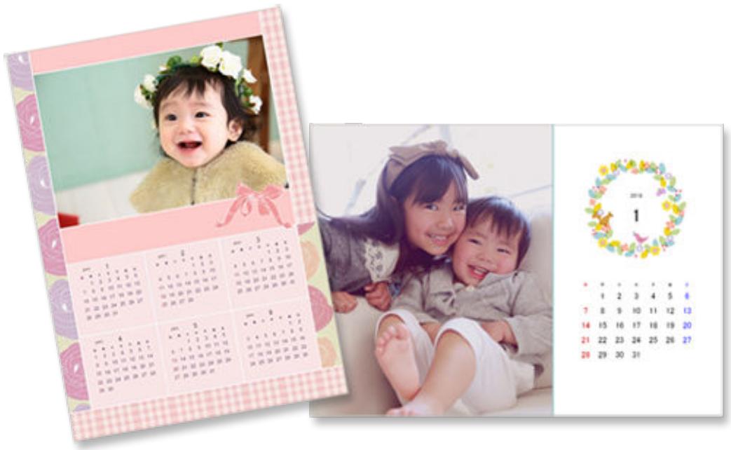CANON Easy-PhotoPrint Editor - Remarque - 1