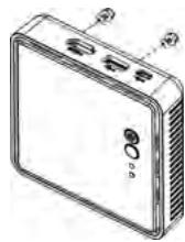 C6V BOITV FREELINE HD - Fixation du récepteur FREEline HDL (optionnel) - 5