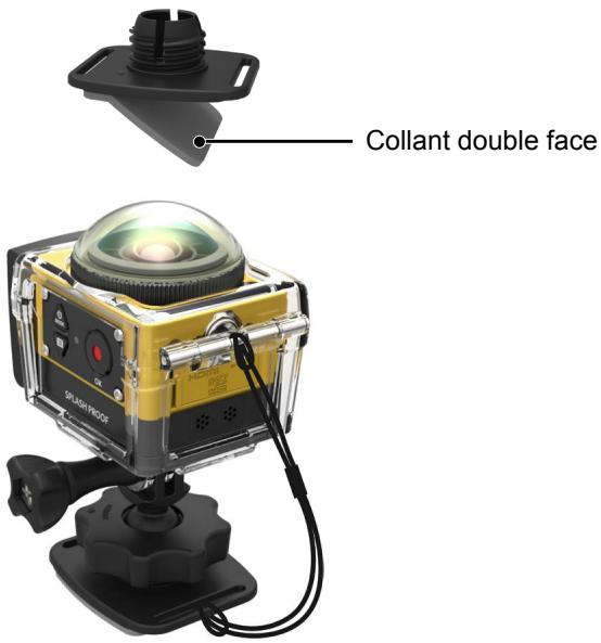KODAK SP360 EXPLORER PACK - Support adhésif courbé : pour rattachement sur un casque ou les autres objets courbés - 5