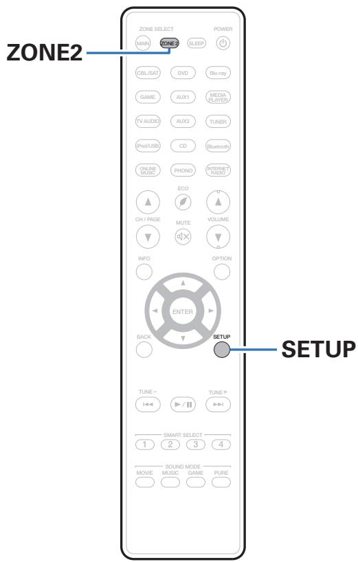 MARANTZ SR6010/N1SG - Limiter la zone d'opération avec la télécommande - 1