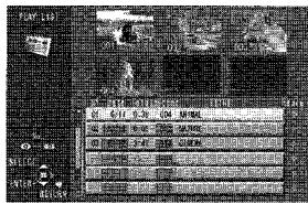 PANASONIC DMR-E20 - Préparation - 2