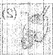 PANASONIC DMR-E20 - Pour jour du système dolby pro logic (page 87) - 2