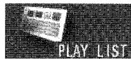 PANASONIC DMR-E20 - Préparation - 1