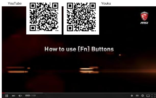 MSIPC GL75_9SE_206FR - Video : comment utiliser le bouton [fn] - 1