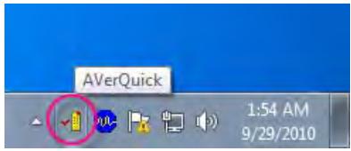 AVERMEDIA AVERTV VOLAR GREEN - Démarrage de l'application avertv 3D - 2