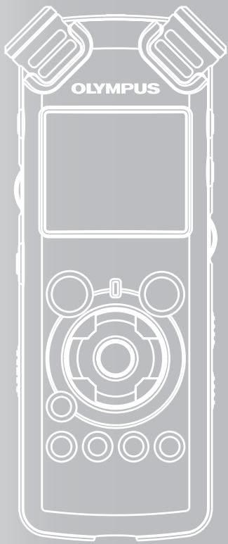 OLYMPUS LS-5 - Marques de fabrique et marques de fabrique déposées - 2