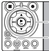 OLYMPUS LS-5 - Comment commencer à segmenter la lecture à répétition - 1