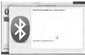 Tecnostek am jumajak, i am - dianan asistat is. Tecnostek - 1.0000000000000000
