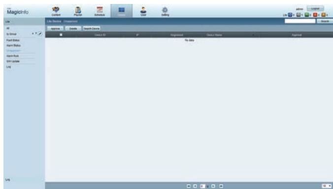 ASUS DB40E4257944 - Approbation du serveur Lite - 2