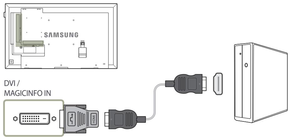 ASUS DB40E4257944 - Connexion à l'aide d'un cable DVI (type numérique) - 2
