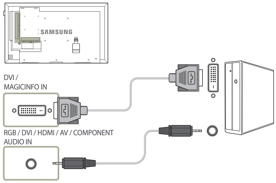 ASUS DB40E4257944 - Connexion à l'aide d'un cable DVI (type numérique) - 1