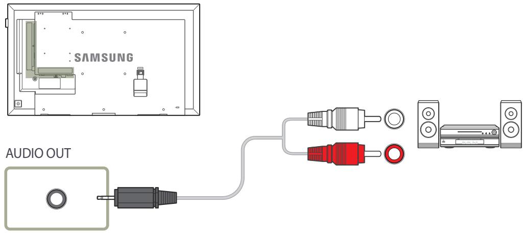 ASUS DB40E4257944 - Branchement à un système audio - 1